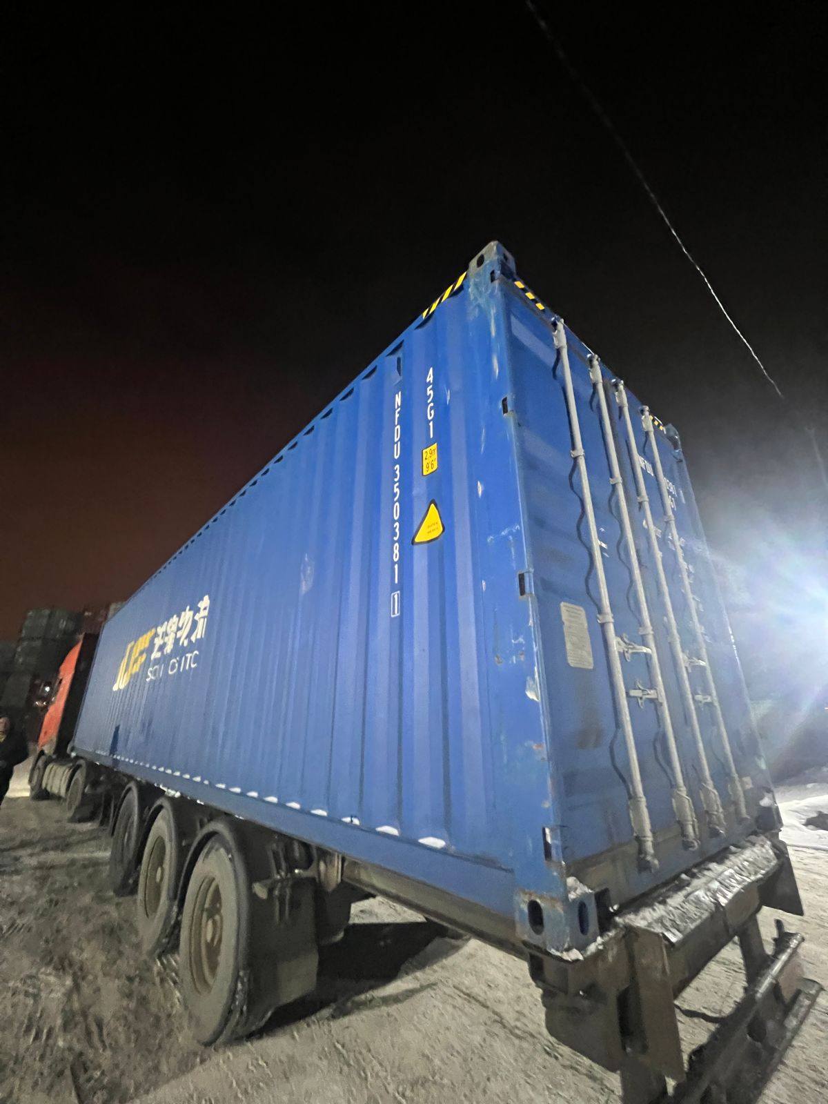 Морской контейнер NFDU3503811